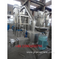 Ultra Fine Powder Milling Machine